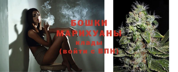 марихуана Ростов