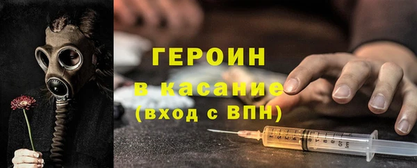 СК Армянск