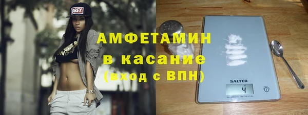 мефедрон VHQ Балахна