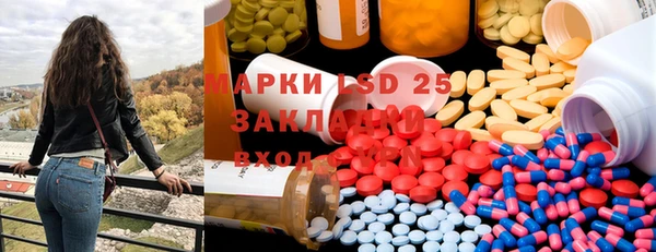 мефедрон VHQ Балахна