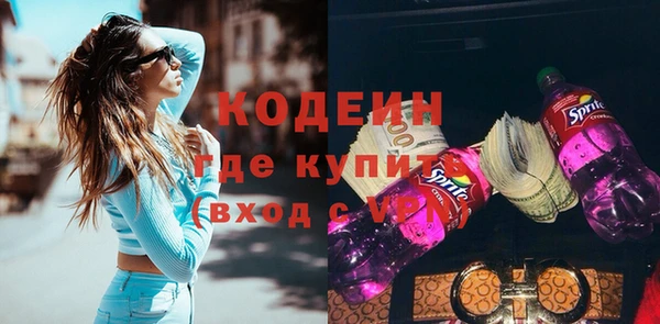 spice Арсеньев